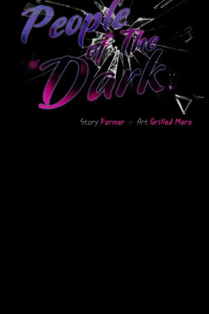 People of The Dark picture 41