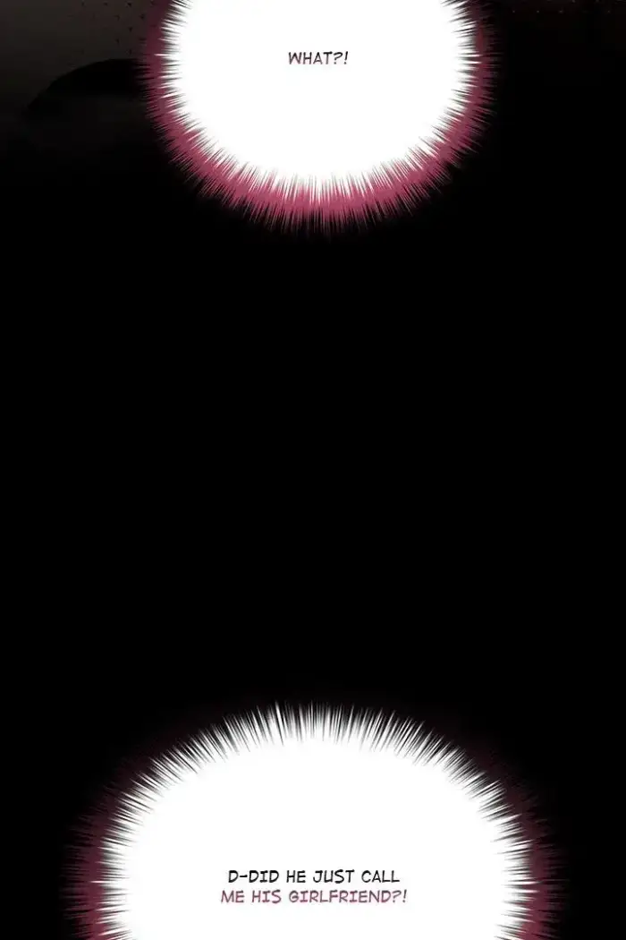People of The Dark picture 7