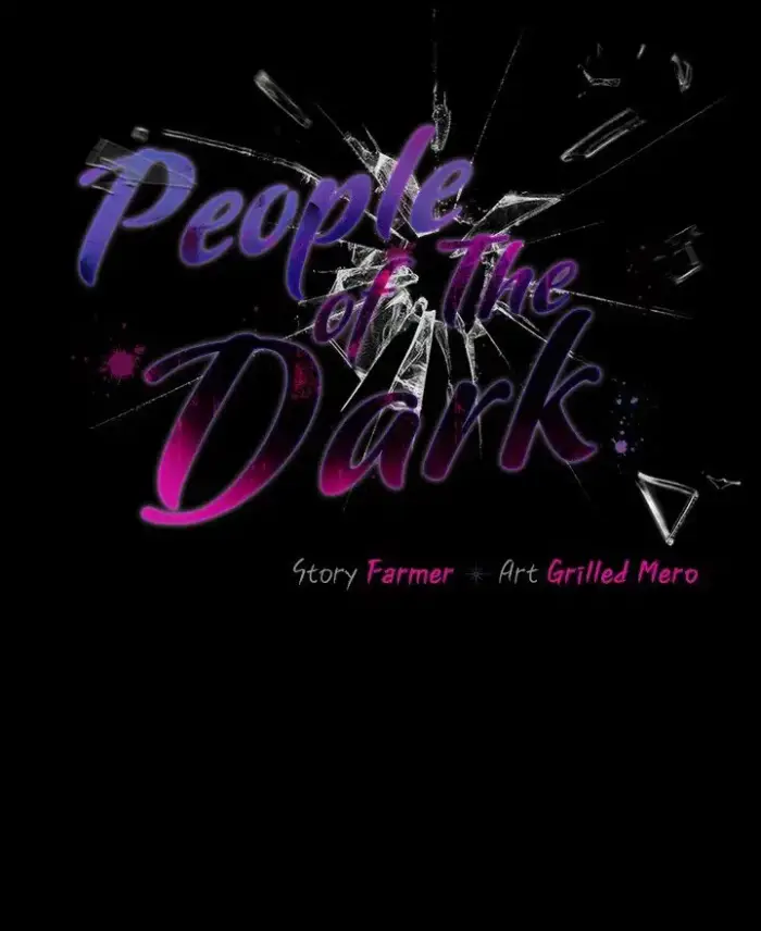 People of The Dark picture 63