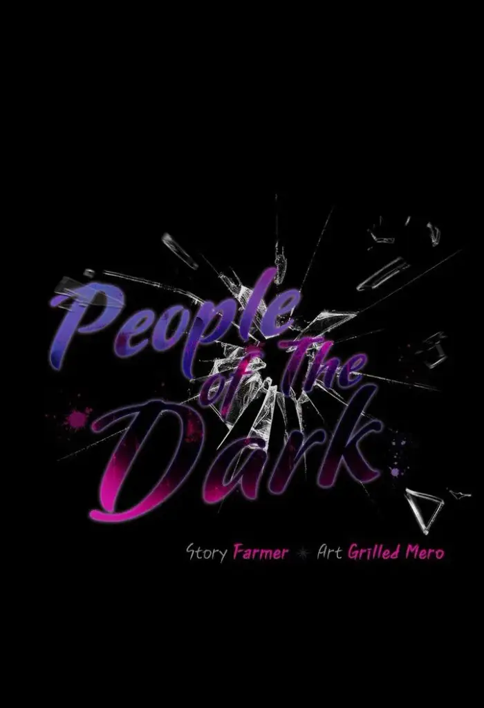 People of The Dark picture 39