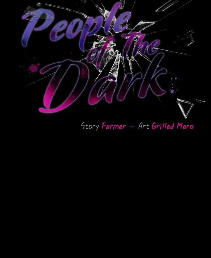 People of The Dark picture 88