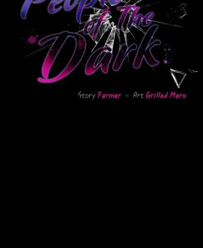 People of The Dark picture 26