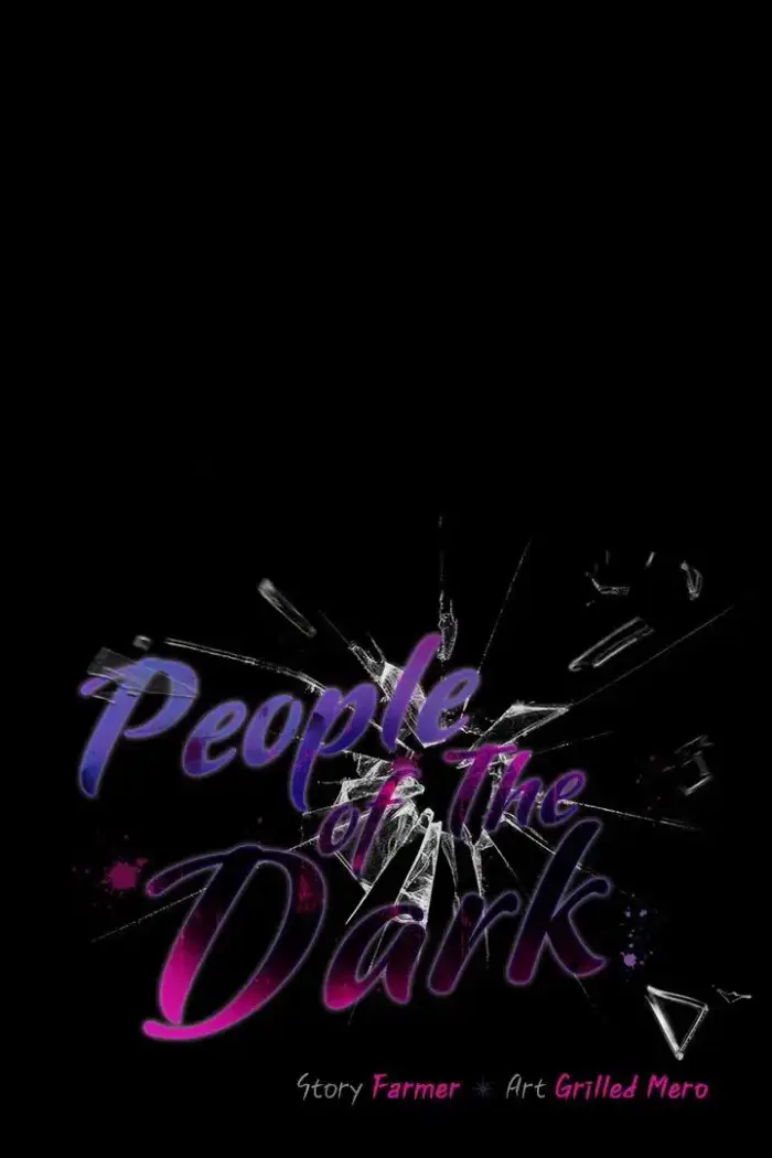 People of The Dark picture 87