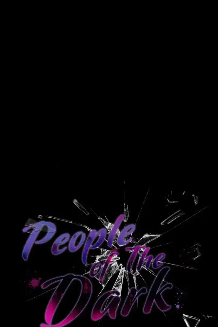 People of The Dark picture 32