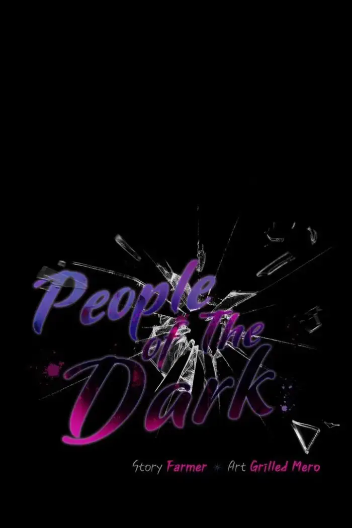 People of The Dark picture 1