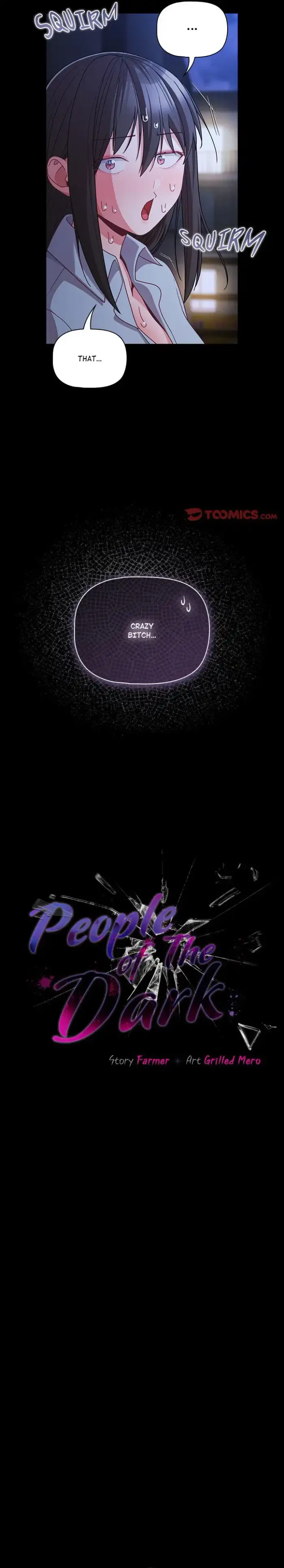 People of The Dark picture 5