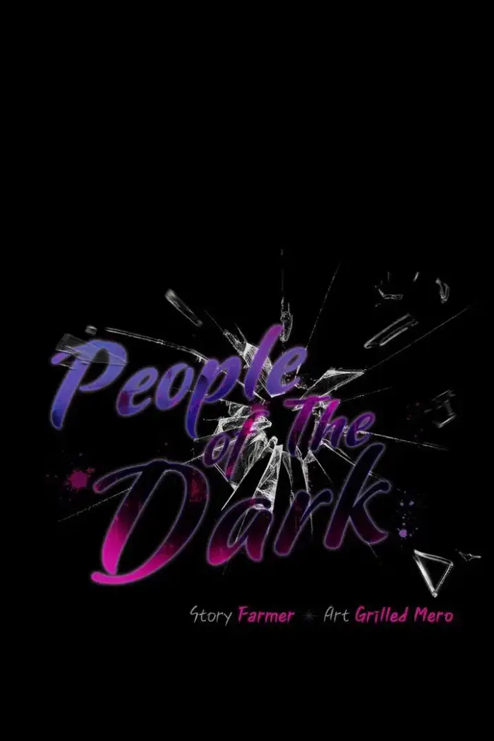 People of The Dark picture 1