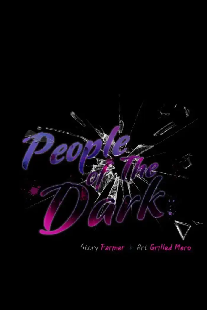 People of The Dark picture 30