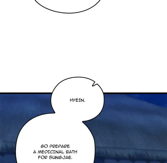 Principles and Practices of Lovemaking picture 53