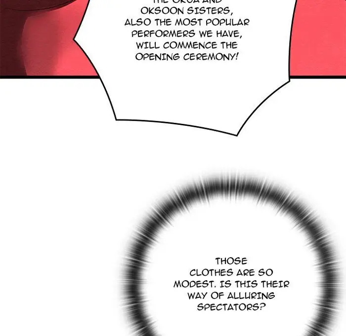Principles and Practices of Lovemaking picture 48