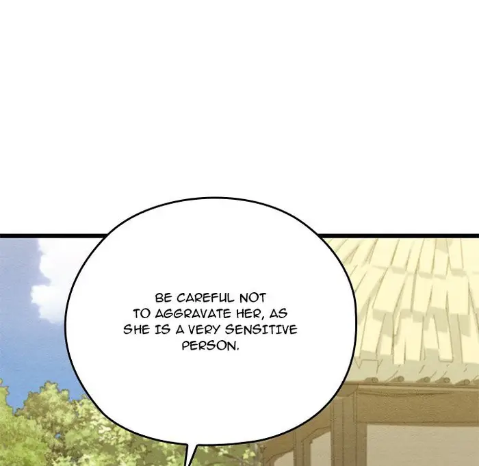 Principles and Practices of Lovemaking picture 101