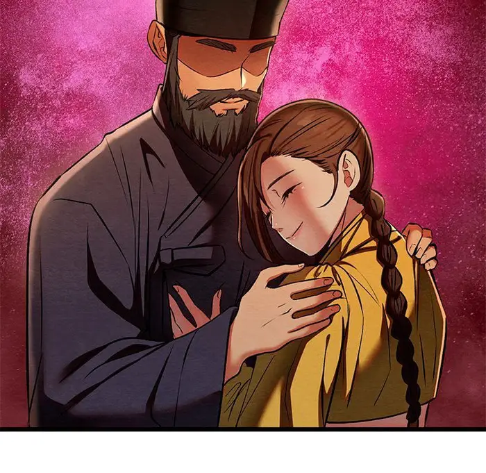 Principles and Practices of Lovemaking picture 122