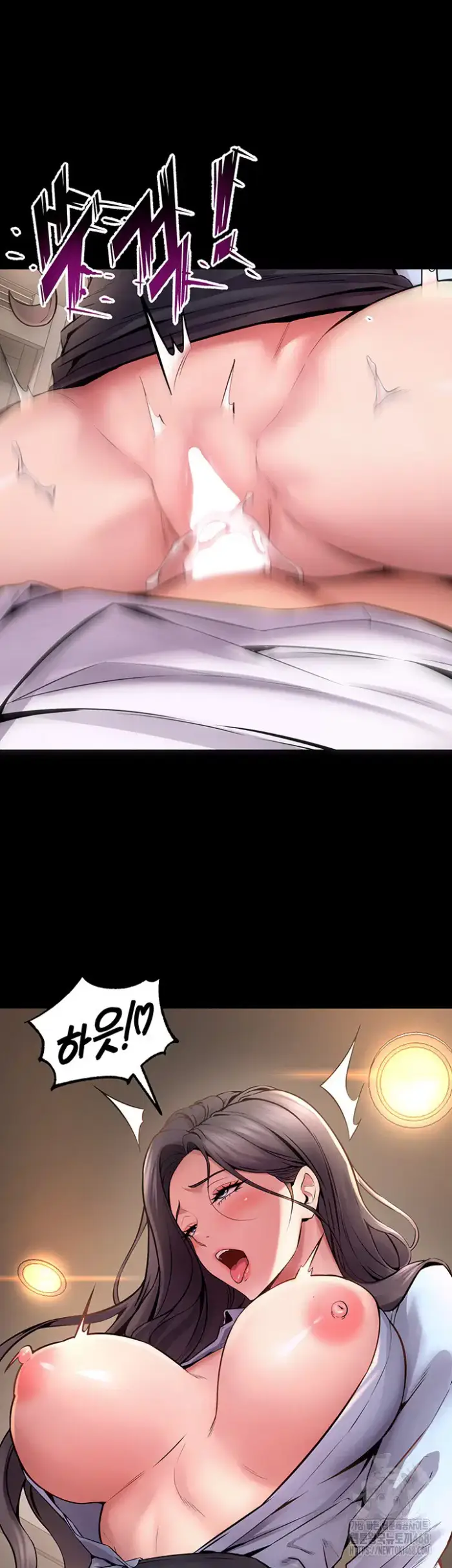 Prison Revenge Raw picture 22