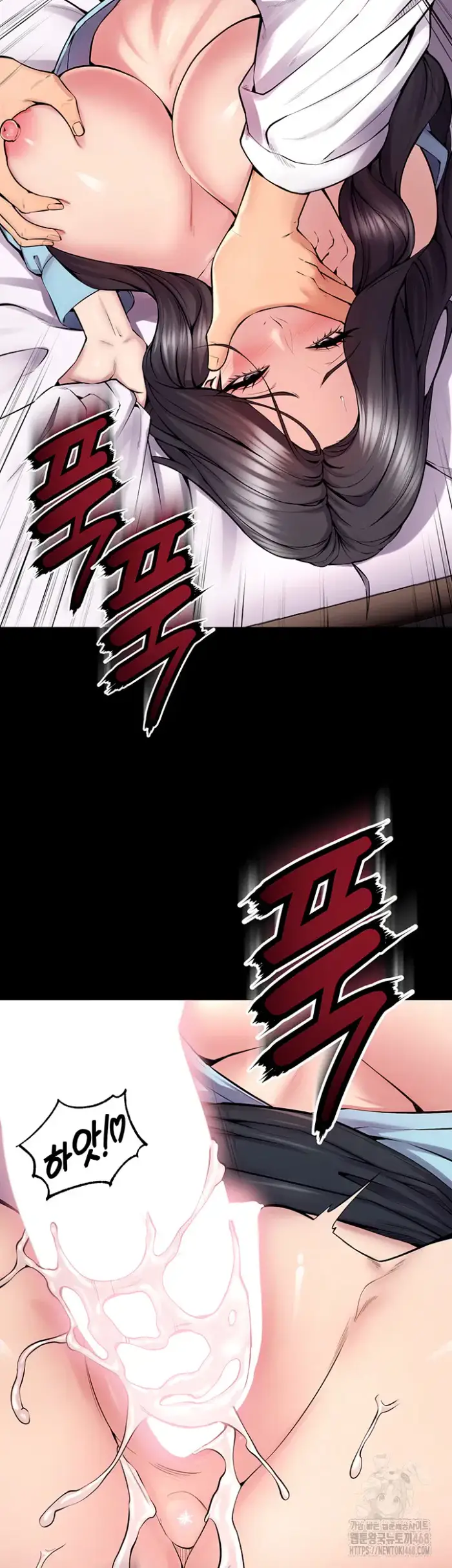 Prison Revenge Raw picture 27