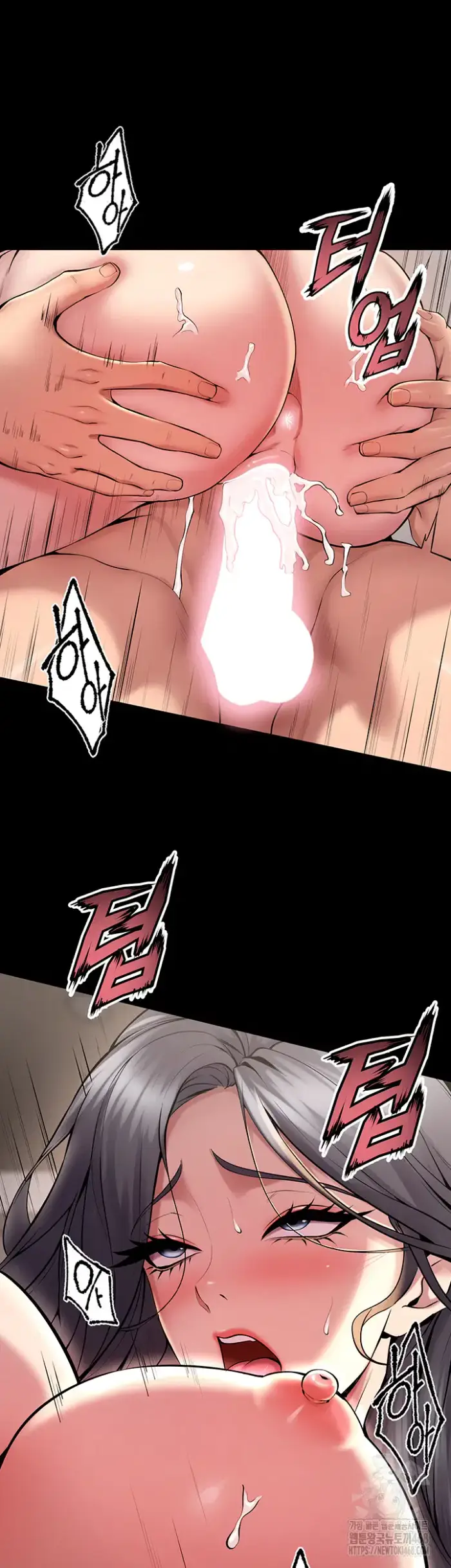 Prison Revenge Raw picture 35