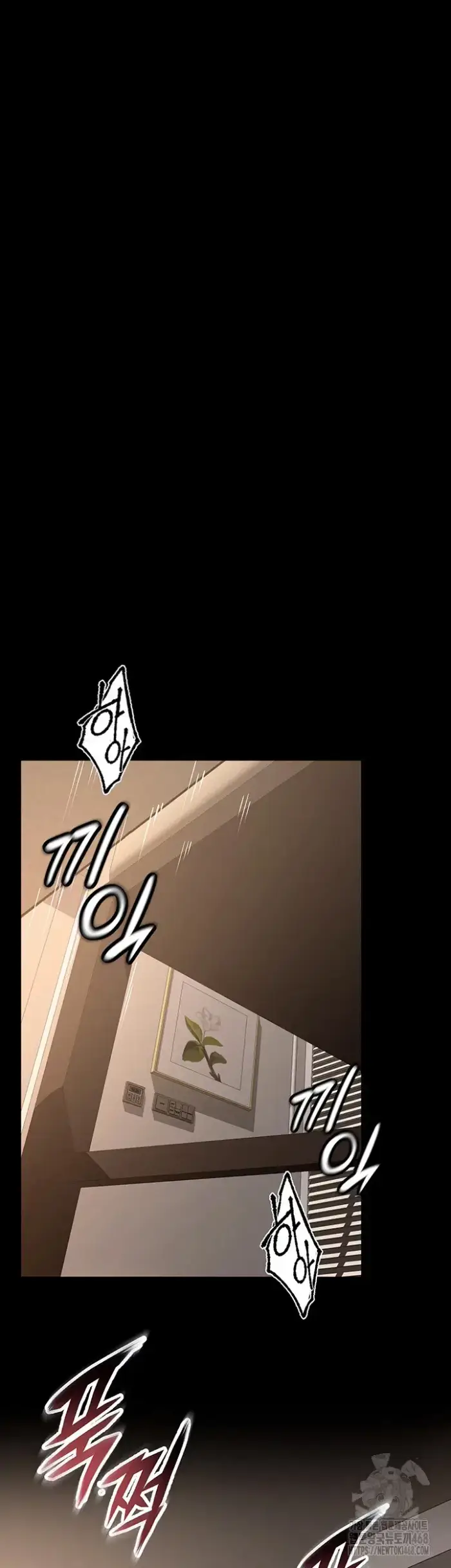Prison Revenge Raw picture 56