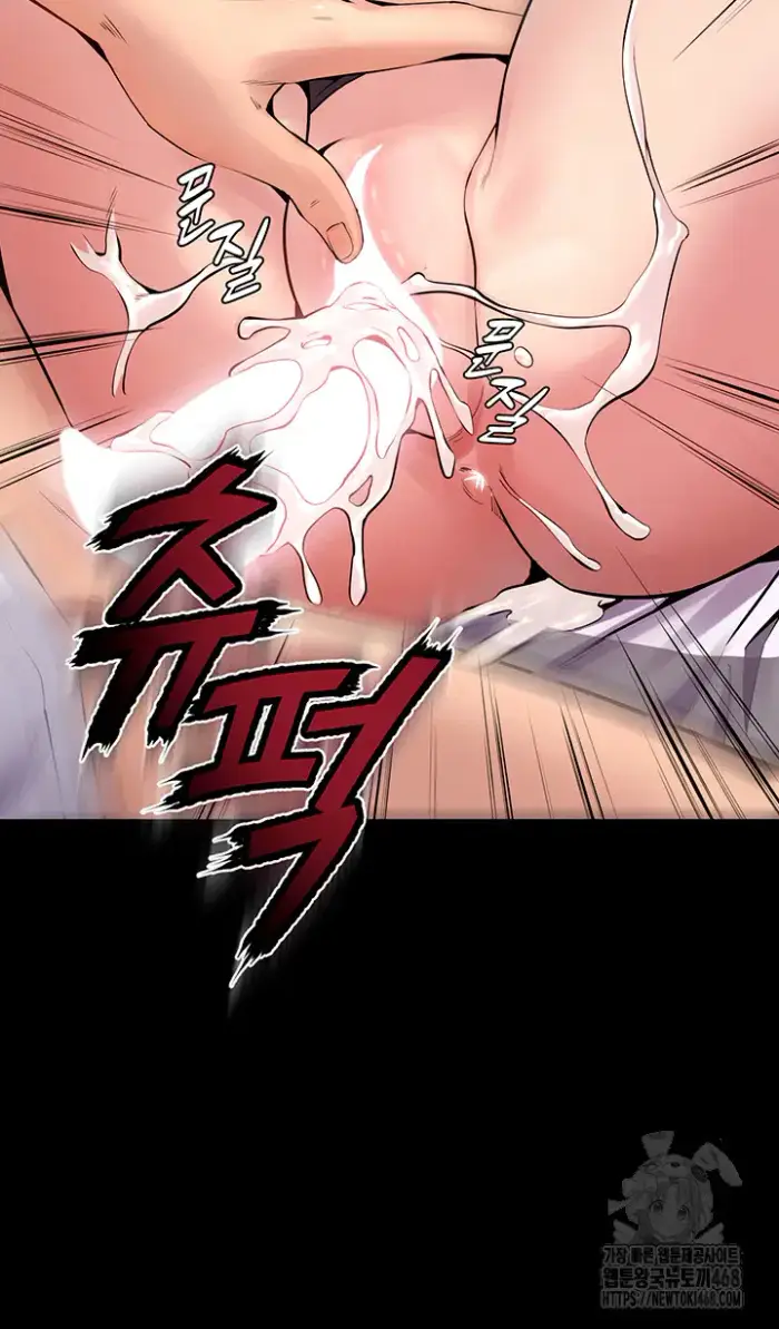 Prison Revenge Raw picture 7