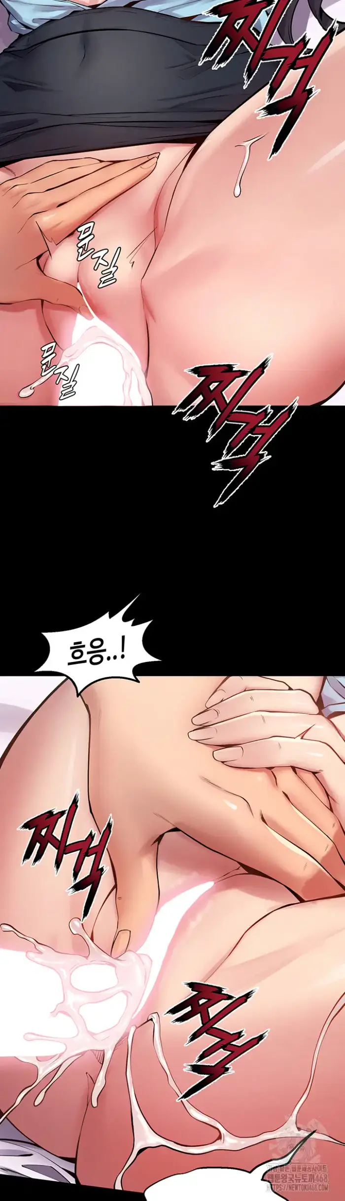 Prison Revenge Raw picture 10