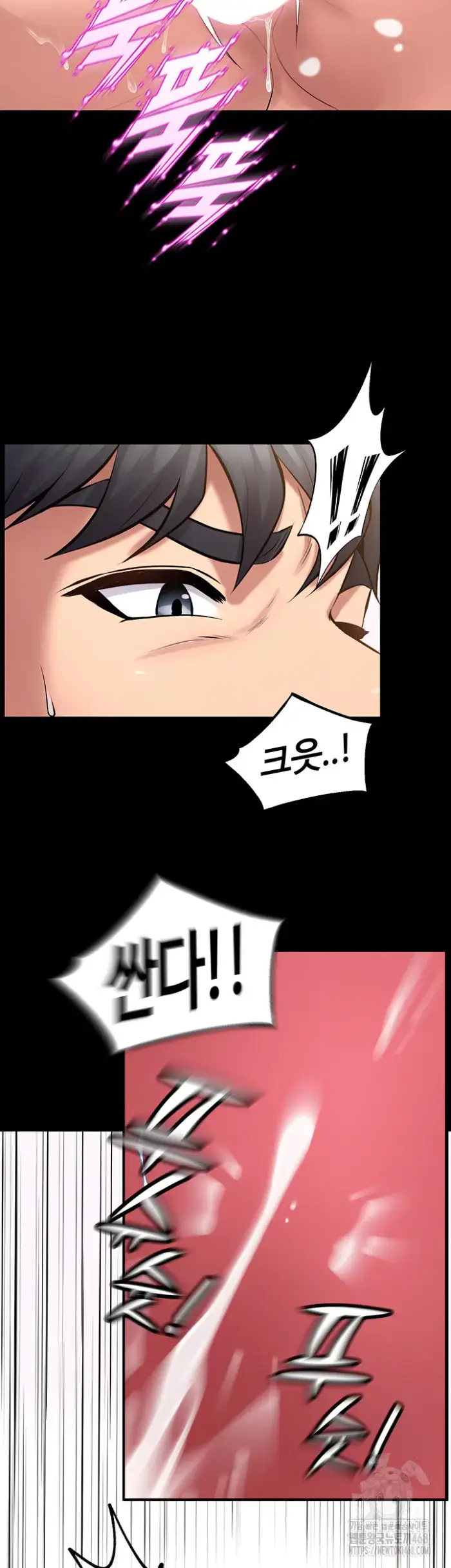 Prison Revenge Raw picture 24