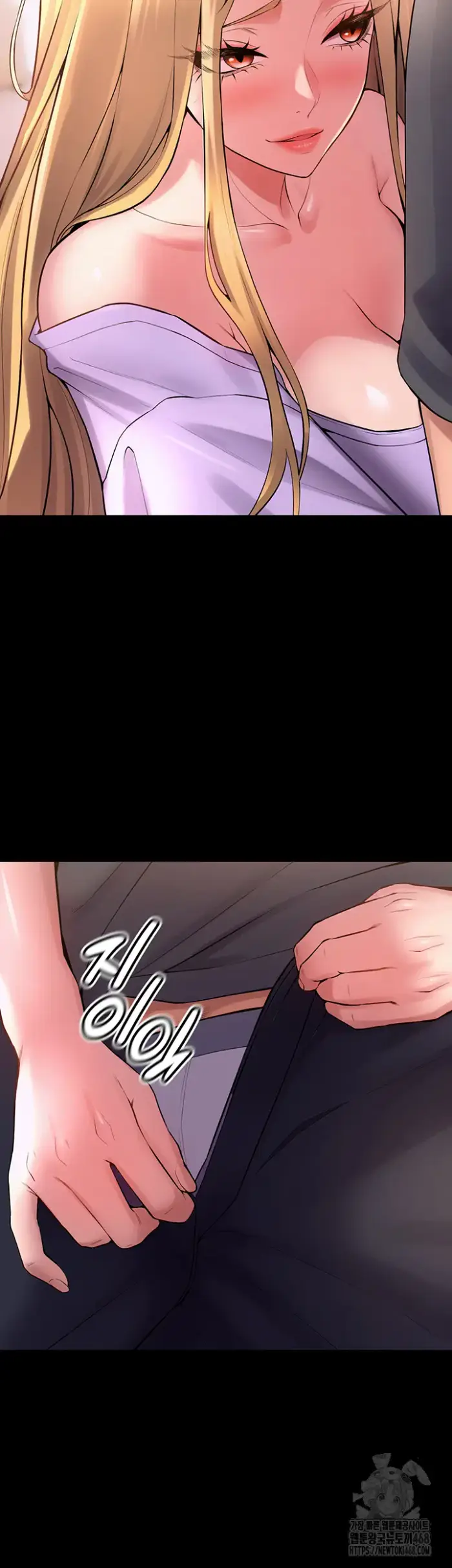 Prison Revenge Raw picture 23