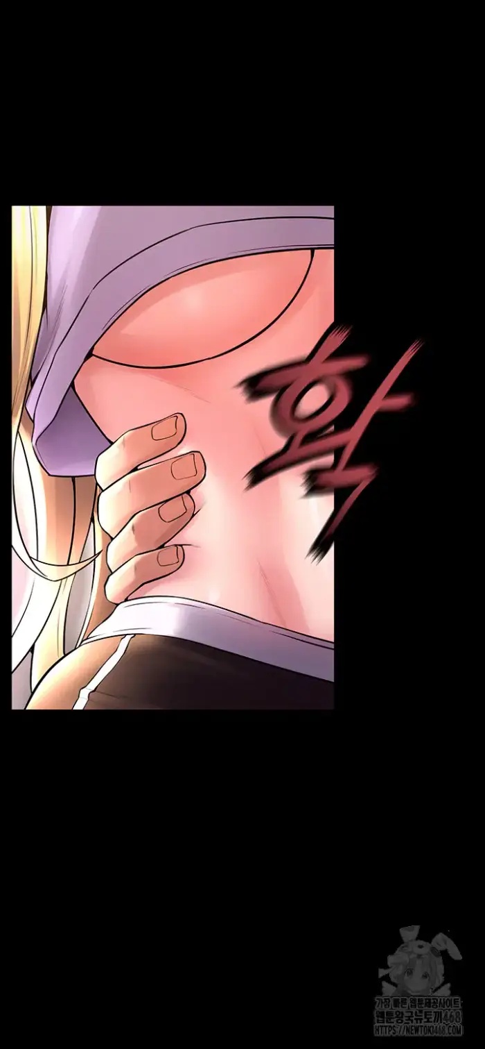Prison Revenge Raw picture 35