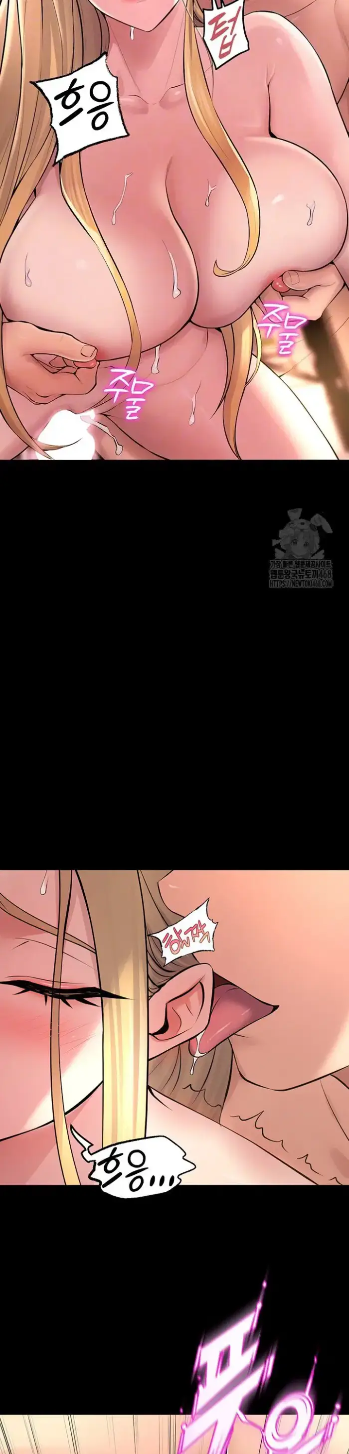 Prison Revenge Raw picture 11