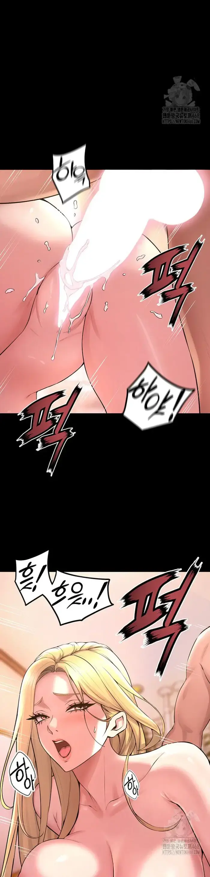 Prison Revenge Raw picture 5