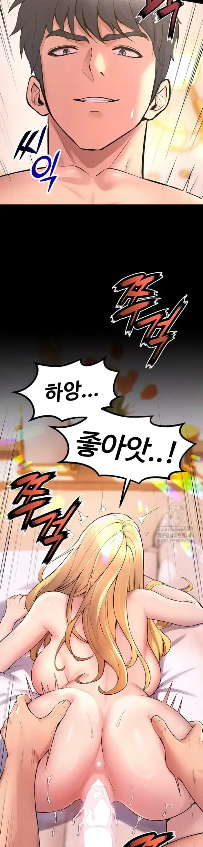 Prison Revenge Raw picture 7
