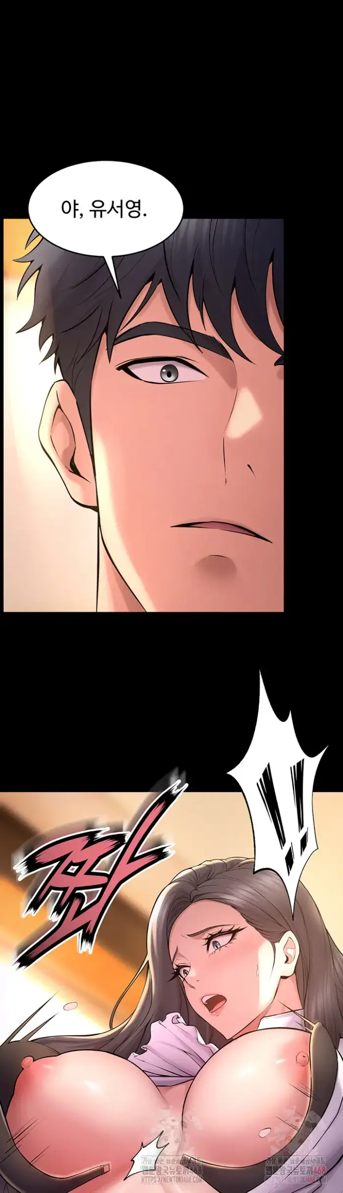 Prison Revenge Raw picture 2