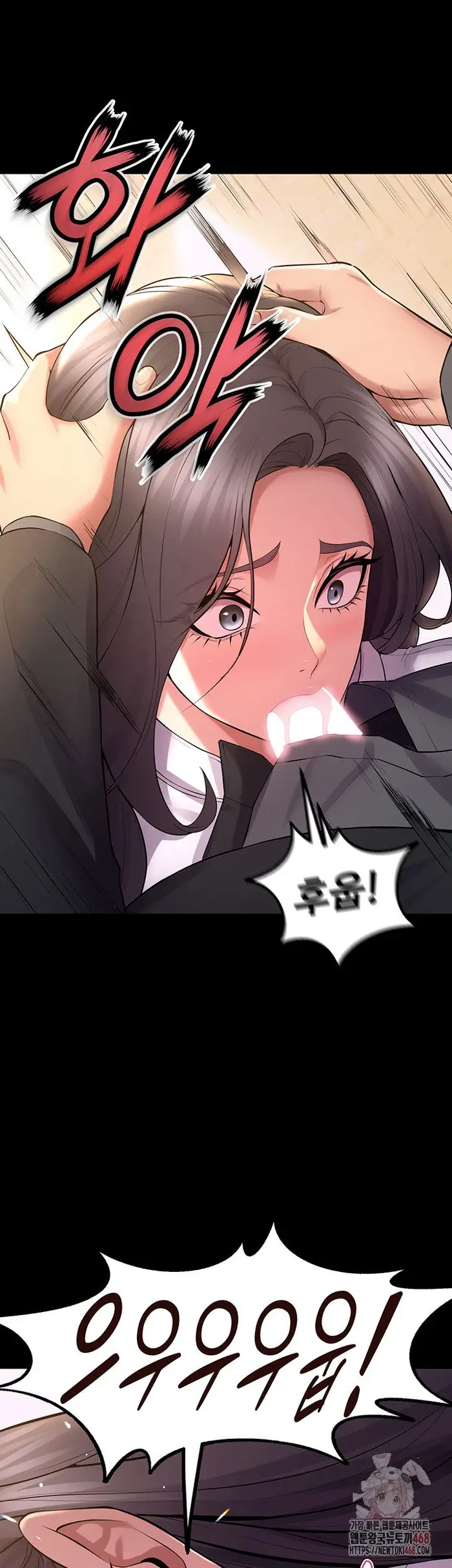 Prison Revenge Raw picture 20