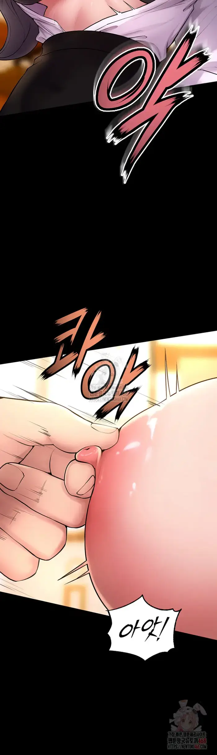 Prison Revenge Raw picture 3