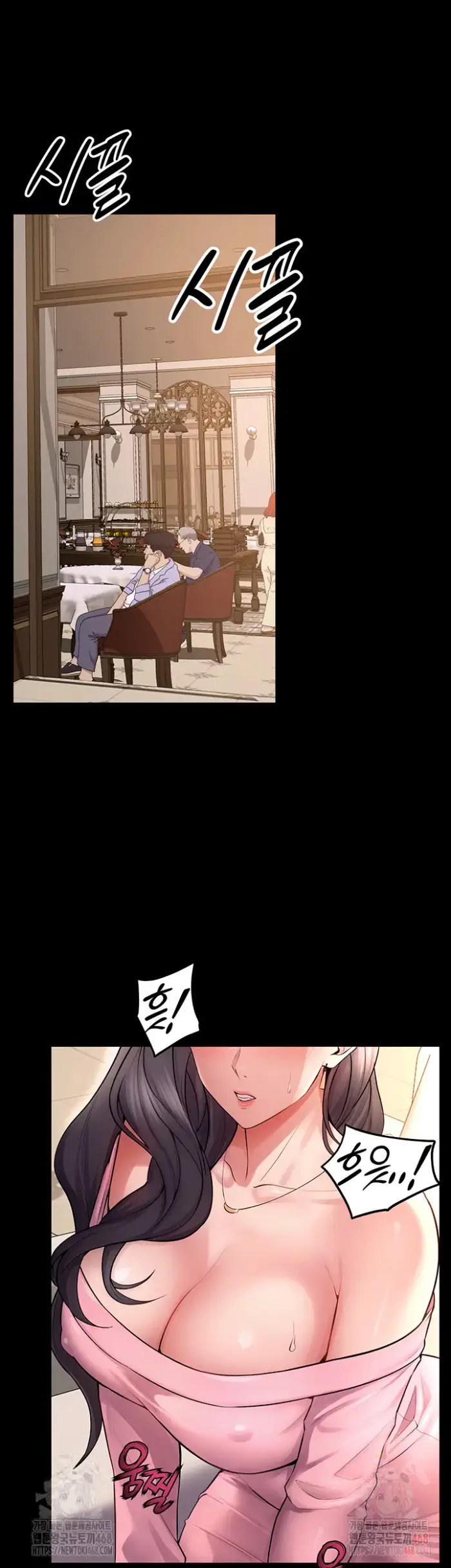Prison Revenge Raw picture 29