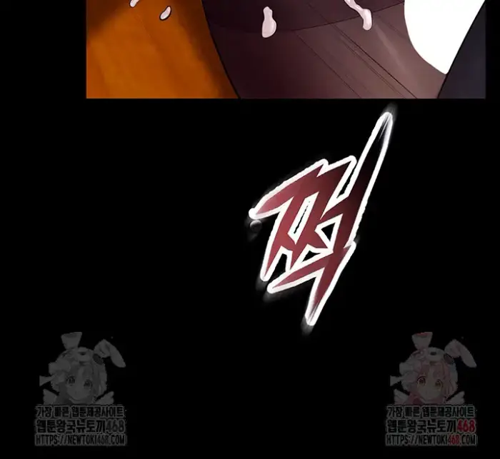 Prison Revenge Raw picture 7
