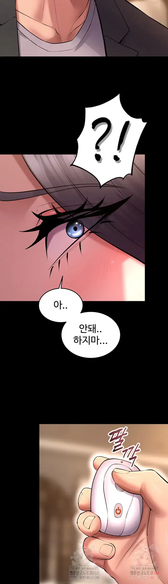 Prison Revenge Raw picture 54