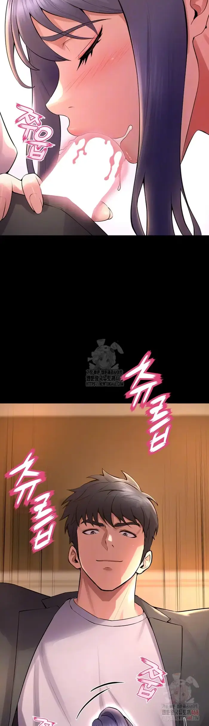 Prison Revenge Raw picture 9