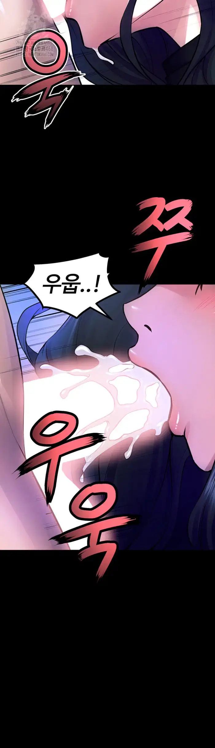Prison Revenge Raw picture 49