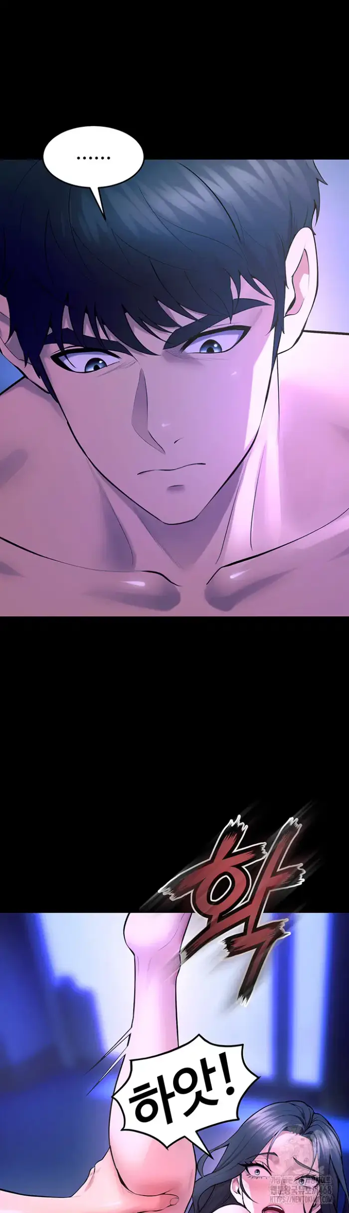 Prison Revenge Raw picture 21