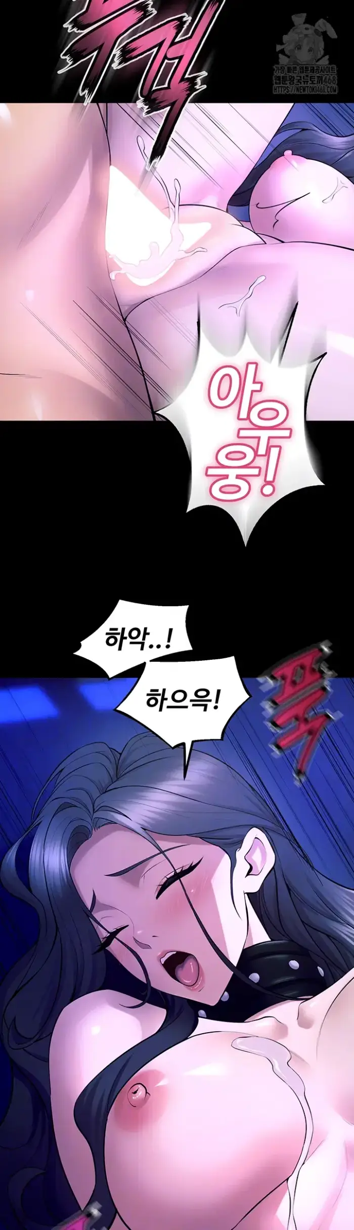 Prison Revenge Raw picture 9