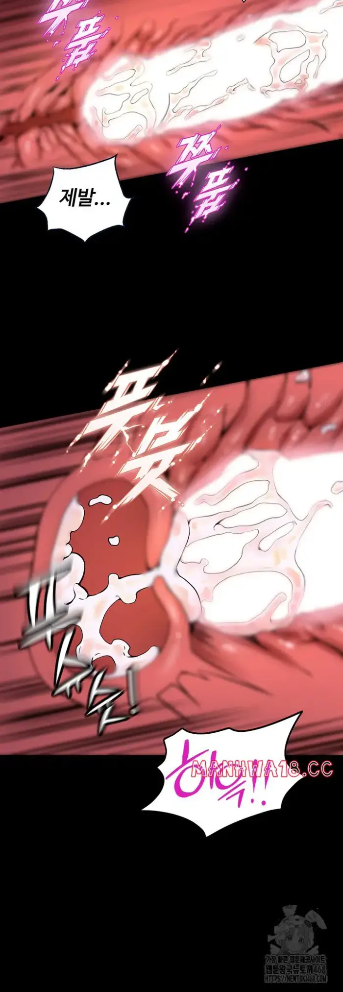 Prison Revenge Raw picture 54