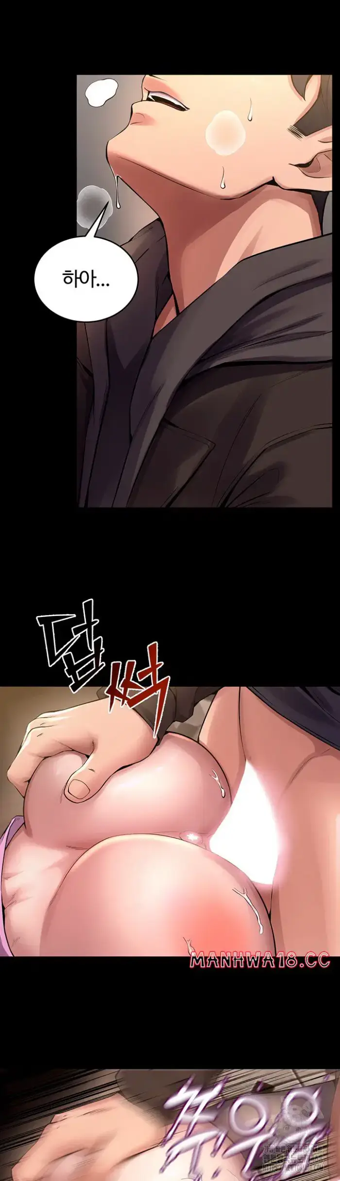 Prison Revenge Raw picture 58