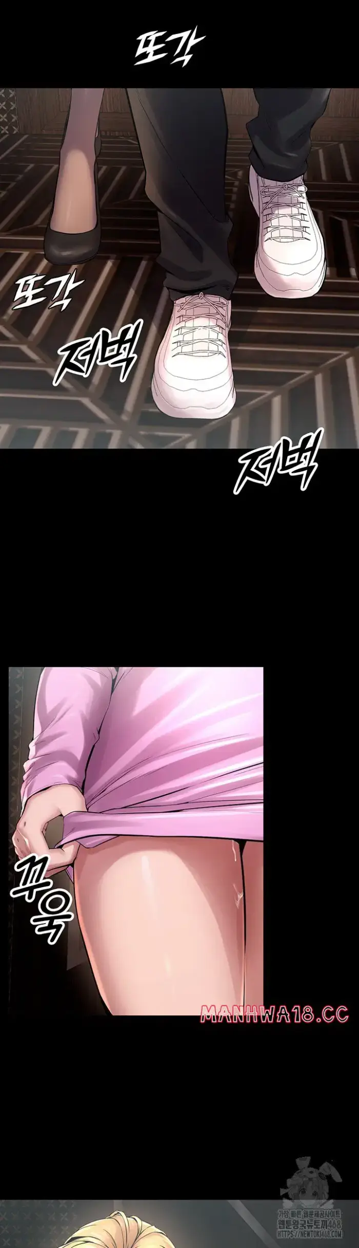 Prison Revenge Raw picture 65