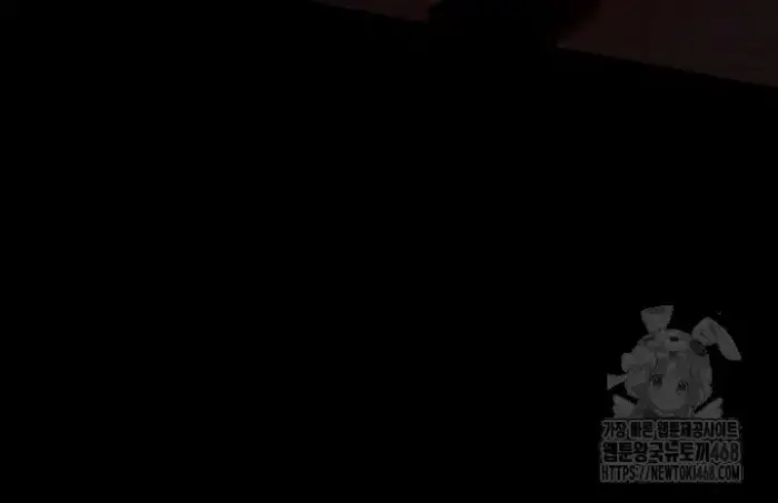 Prison Revenge Raw picture 8