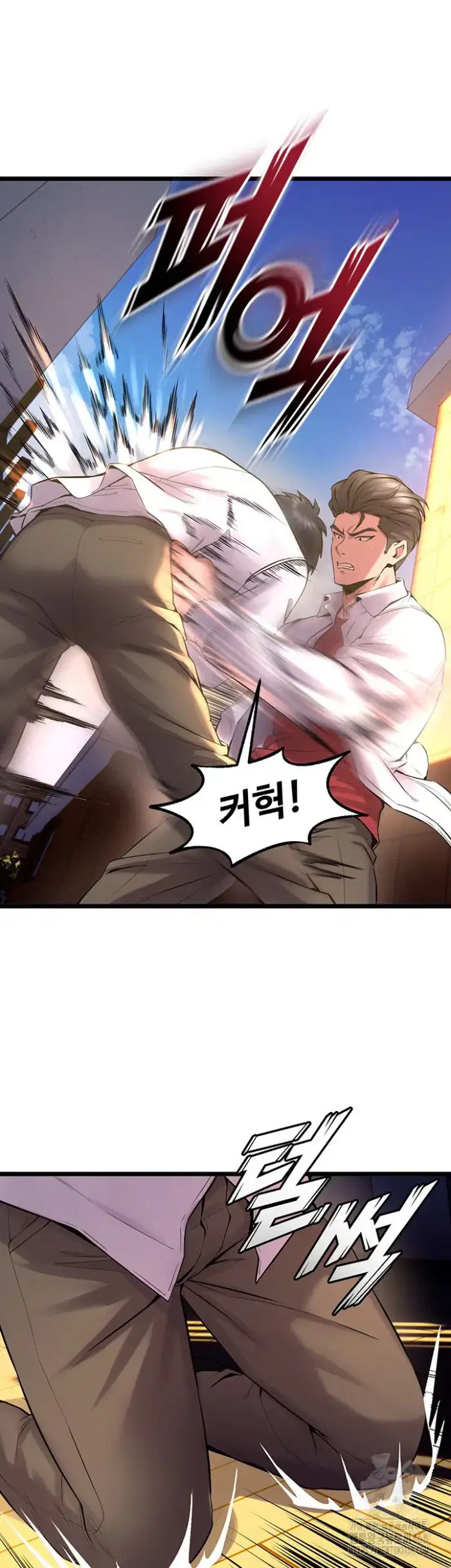 Prison Revenge Raw picture 25