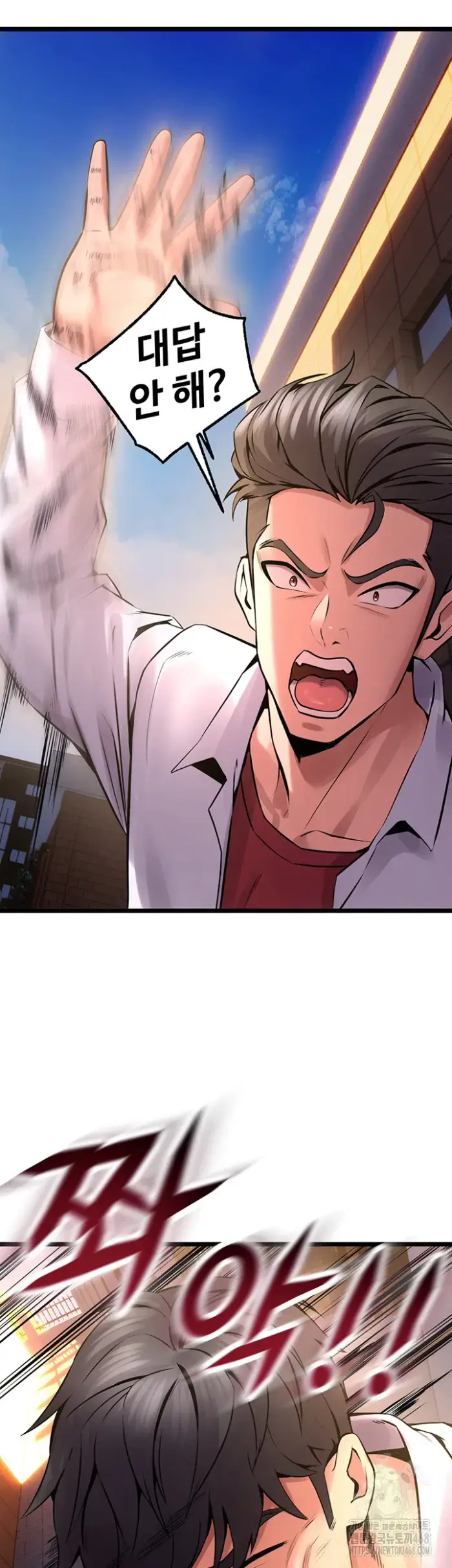 Prison Revenge Raw picture 29