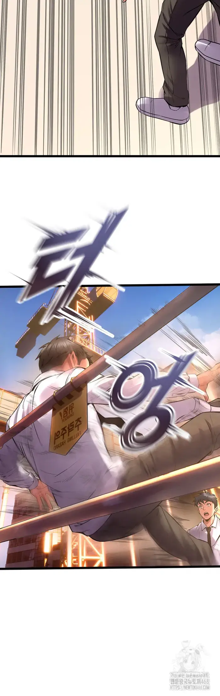 Prison Revenge Raw picture 44