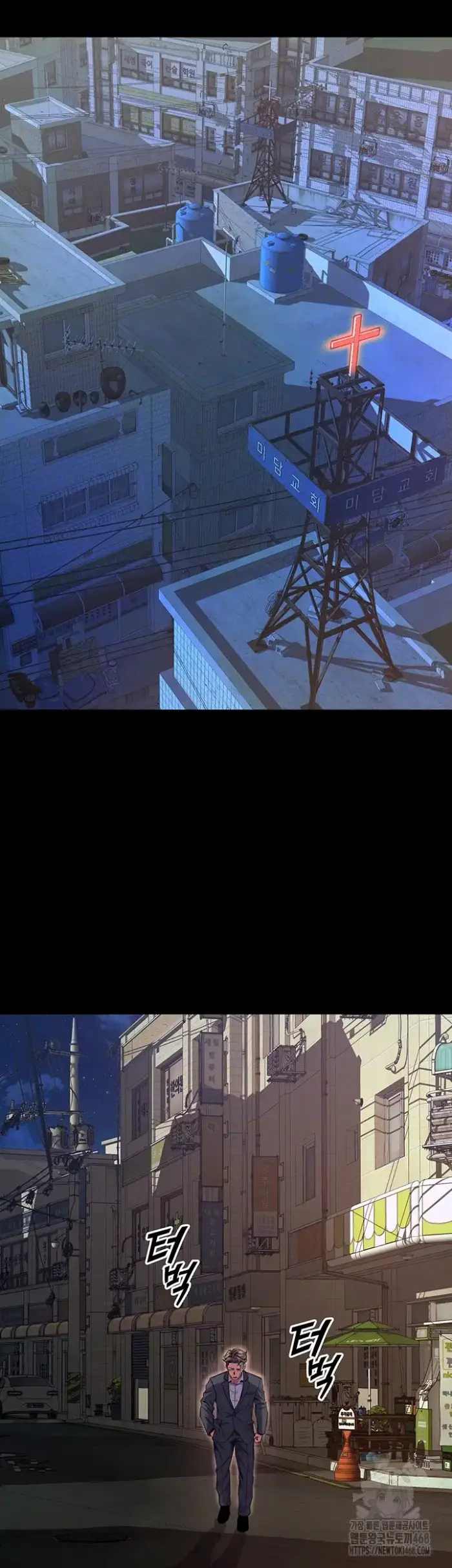 Prison Revenge Raw picture 6