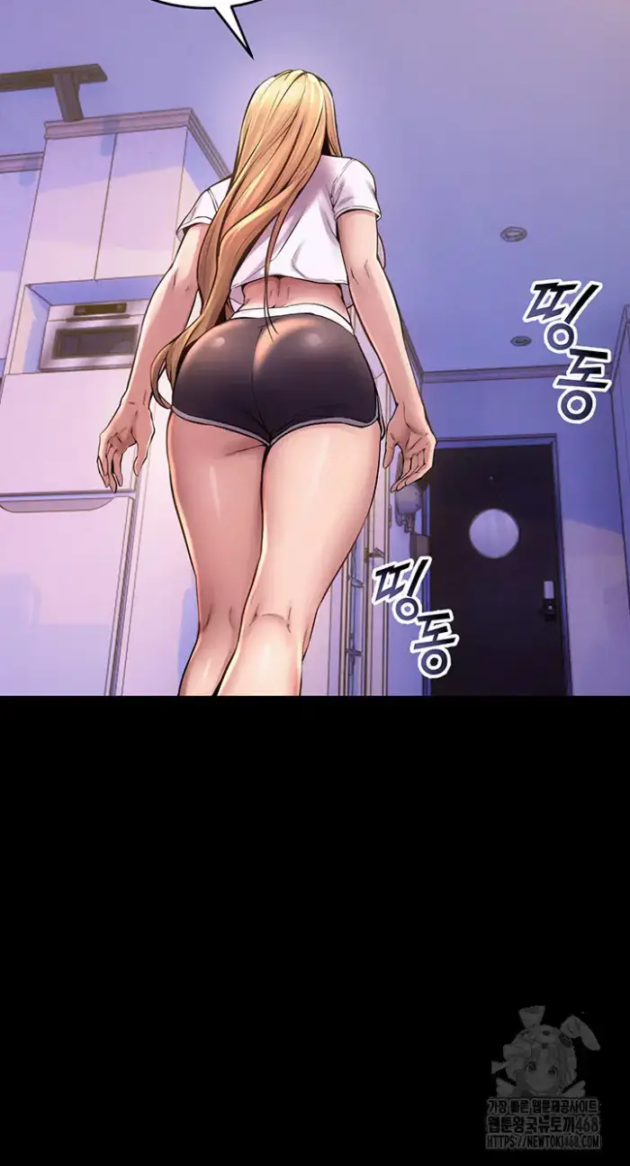 Prison Revenge Raw picture 57