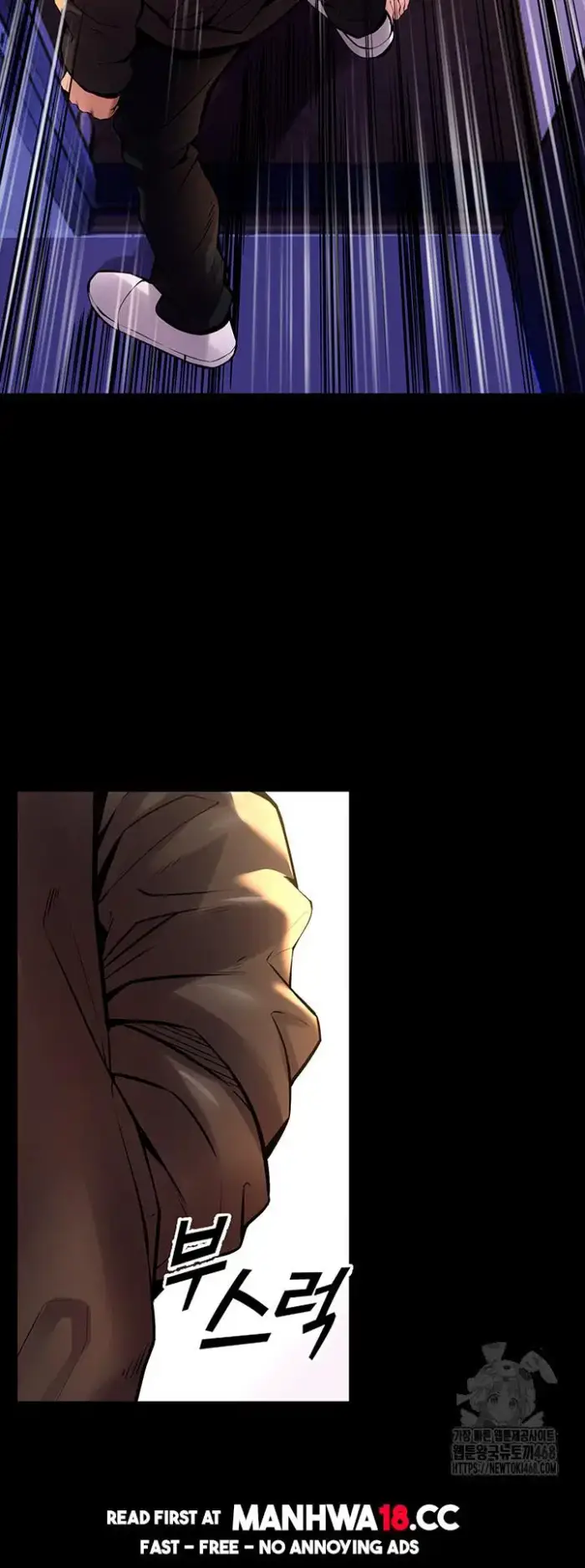 Prison Revenge Raw picture 61