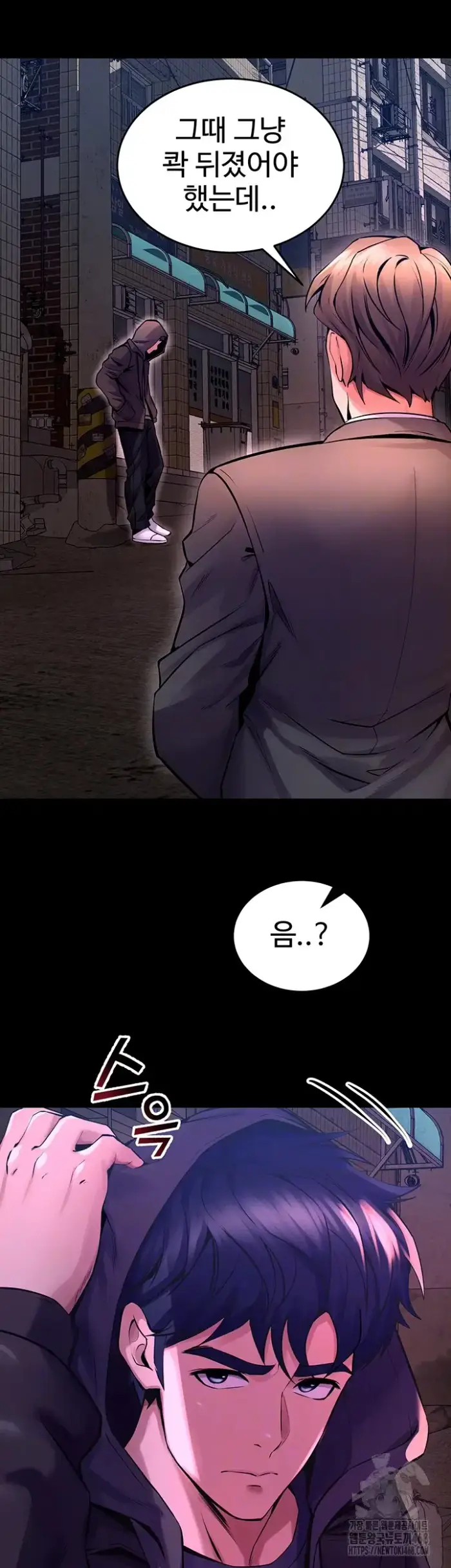 Prison Revenge Raw picture 8