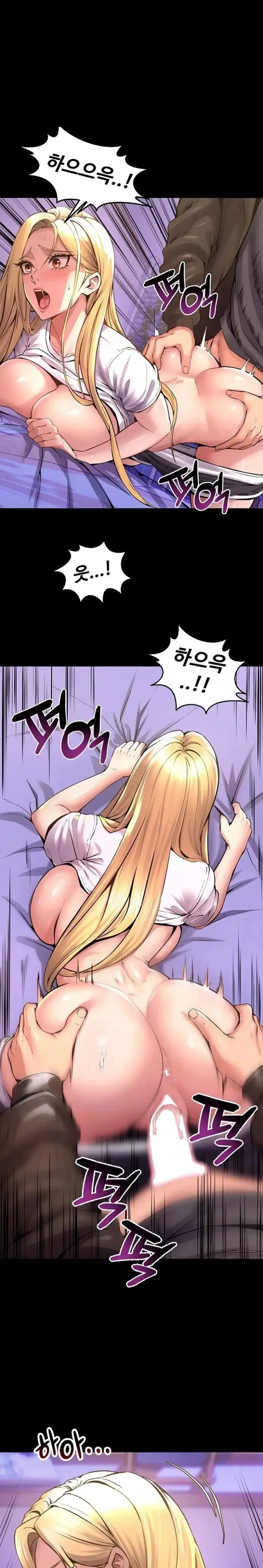 Prison Revenge Raw picture 2